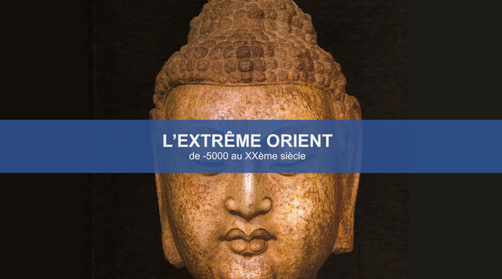 cours theorique l'extreme orient